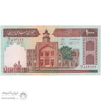 اسکناس 1000 ریال (نمازی - نوربخش) با مسجد الاقصی - تک - AU53 - جمهوری اسلامی