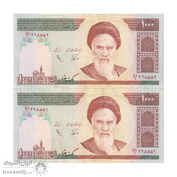 اسکناس 1000 ریال (نوربخش - عادلی) امام - شماره کوچک - جفت - AU53 - جمهوری اسلامی