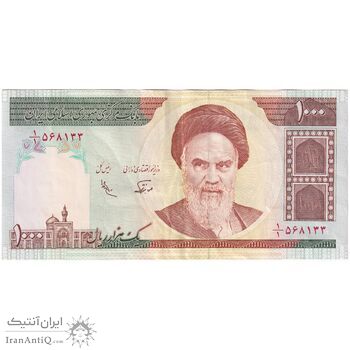 اسکناس 1000 ریال (نوربخش - عادلی) امام - یک یکم - تک - EF45 - جمهوری اسلامی
