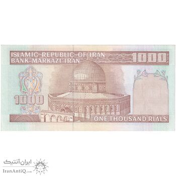 اسکناس 1000 ریال (محمدخان - عادلی) شماره بزرگ - نخ کامپیوتری - تک - UNC62 - جمهوری اسلامی