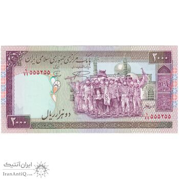 اسکناس 2000 ریال (نمازی - نوربخش) فیلیگران امام - شماره مزاحم - تک - UNC63 - جمهوری اسلامی