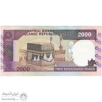 اسکناس 2000 ریال (نمازی - نوربخش) فیلیگران فهمیده - نخ نستعلیق - تک - UNC62 - جمهوری اسلامی