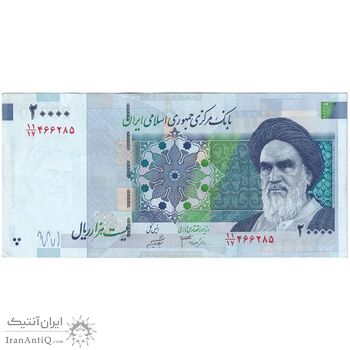 اسکناس 20000 ریال (جعفری - شیبانی) فیلیگران 8 - تک - UNC61 - جمهوری اسلامی اسکناس 20000 ریال (جعفری - شیبانی) فیلیگران 8 - تک - UNC61 - جمهوری اسلامی