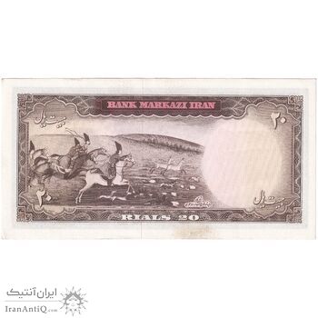 اسکناس 20 ریال (آموزگار - سمیعی) - تک - AU55 - محمد رضا شاه