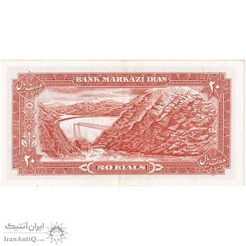 اسکناس 20 ریال (یگانه - خوش کیش) - تک - AU55 - محمد رضا شاه