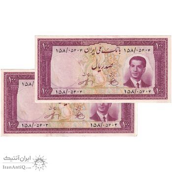 اسکناس 100 ریال کراواتی 1330 - جفت - AU50 - محمد رضا شاه