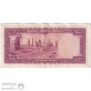 اسکناس 100 ریال 1333 - تک - EF40 - محمد رضا شاه