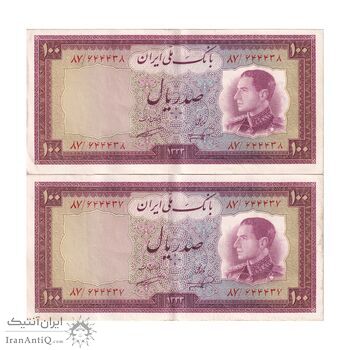اسکناس 100 ریال 1333 - جفت - AU53 - محمد رضا شاه
