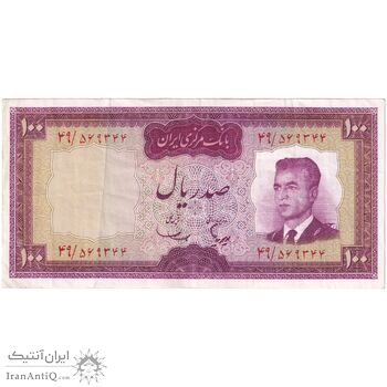 اسکناس 100 ریال (هویدا - سمیعی) - تک - EF45 - محمد رضا شاه