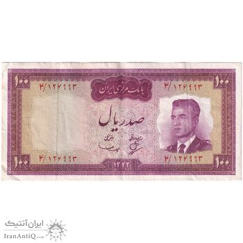 اسکناس 100 ریال 1342 - تک - EF45 - محمد رضا شاه