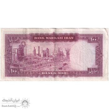 اسکناس 100 ریال 1342 - تک - EF45 - محمد رضا شاه