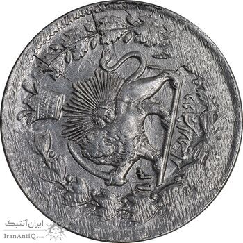 سکه 2000 دینار 1311 صاحبقران - EF45 - ناصرالدین شاه