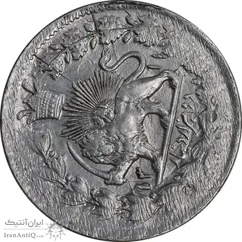 سکه 2000 دینار 1311 صاحبقران - EF45 - ناصرالدین شاه