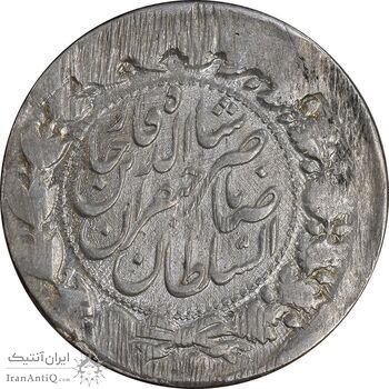 سکه 2000 دینار 1312 - EF45 - ناصرالدین شاه