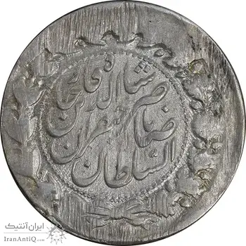 سکه 2000 دینار 1312 - EF45 - ناصرالدین شاه