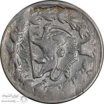 سکه 2000 دینار 1312 - EF45 - ناصرالدین شاه