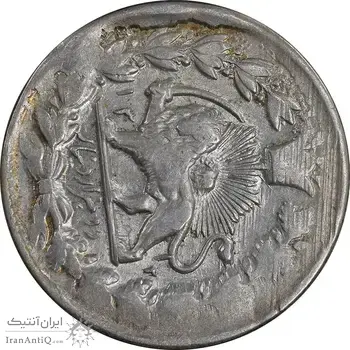 سکه 2000 دینار 1312 - EF45 - ناصرالدین شاه