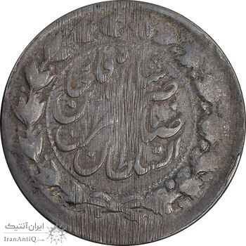 سکه 2000 دینار 1313 صاحبقران - VF35 - ناصرالدین شاه