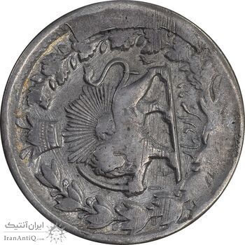 سکه 2000 دینار 1313 صاحبقران - VF35 - ناصرالدین شاه