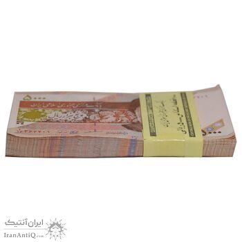 بسته اسکناس 5000 ریال امام (مظاهری - نوربخش) - UNC - جمهوری اسلامی