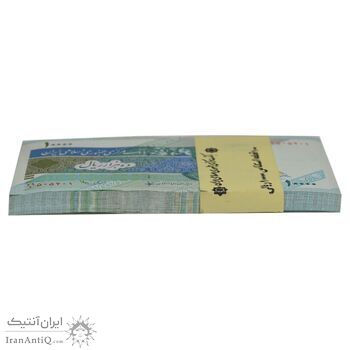 بسته اسکناس 10000 ریال امام (نوربخش - عادلی) - UNC - جمهوری اسلامی