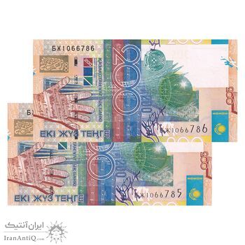 اسکناس 200 تنگه 2006 جمهوری - جفت - UNC63 - قزاقستان