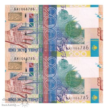 اسکناس 200 تنگه 2006 جمهوری - جفت - UNC63 - قزاقستان