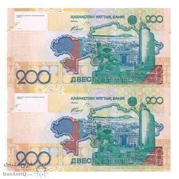 اسکناس 200 تنگه 2006 جمهوری - جفت - UNC63 - قزاقستان