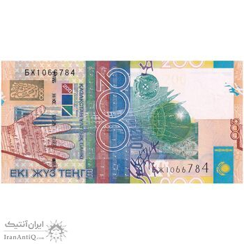 اسکناس 200 تنگه 2006 جمهوری - تک - UNC63 - قزاقستان