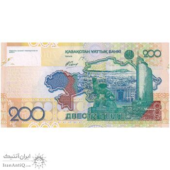 اسکناس 200 تنگه 2006 جمهوری - تک - UNC63 - قزاقستان