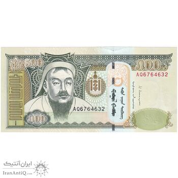 اسکناس 500 توگروگ 2013 جمهوری - تک - UNC63 - مغولستان