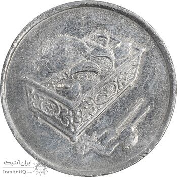 سکه 20 سن 2010 پادشاهی انتخابی - EF45 - مالزی سکه 20 سن 2010 پادشاهی انتخابی - EF45 - مالزی