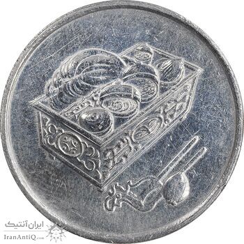 سکه 20 سن 2010 پادشاهی انتخابی - EF45 - مالزی سکه 20 سن 2010 پادشاهی انتخابی - EF45 - مالزی