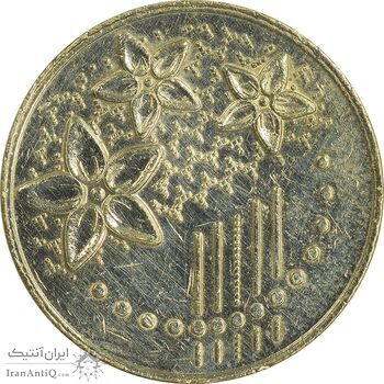 سکه 20 سن 2017 پادشاهی انتخابی - AU55 - مالزی سکه 20 سن 2017 پادشاهی انتخابی - AU55 - مالزی