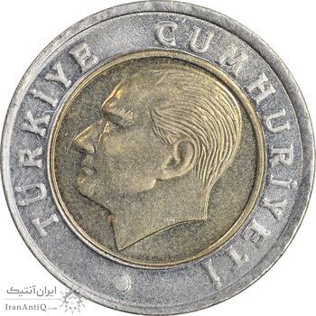 سکه 50 کروش 2021 جمهوری - تیپ یک - AU55 - ترکیه