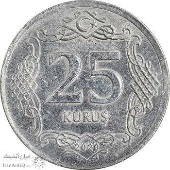 سکه 25 کروش 2020 جمهوری - MS61 - ترکیه