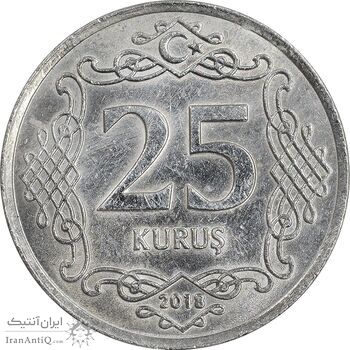 سکه 25 کروش 2019 جمهوری - MS61 - ترکیه