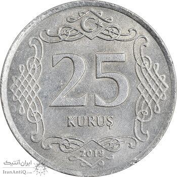 سکه 25 کروش 2019 جمهوری - AU58 - ترکیه