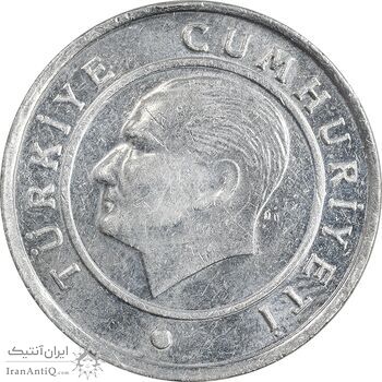 سکه 25 کروش 2015 جمهوری - AU58 - ترکیه