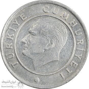 سکه 25 کروش 2015 جمهوری - AU50 - ترکیه