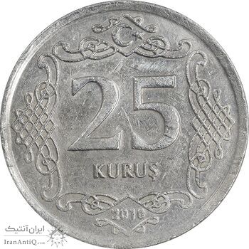 سکه 25 کروش 2010 جمهوری - EF45 - ترکیه