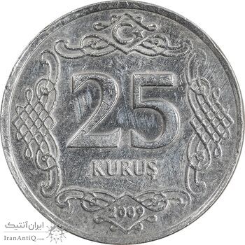 سکه 25 کروش 2009 جمهوری - EF45 - ترکیه