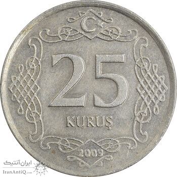 سکه 25 کروش 2009 جمهوری - EF45 - ترکیه
