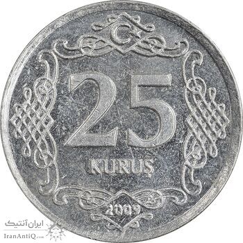 سکه 25 کروش 2009 جمهوری - AU58 - ترکیه