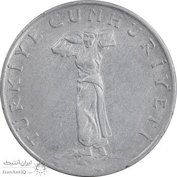 سکه 25 کروش 1962 جمهوری - EF45 - ترکیه