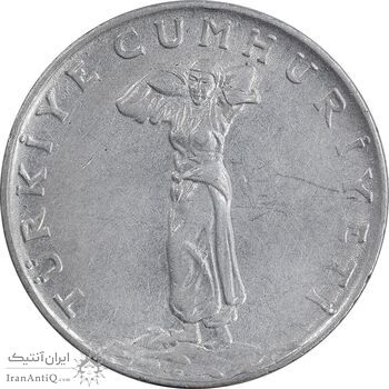 سکه 25 کروش 1963 جمهوری - EF45 - ترکیه