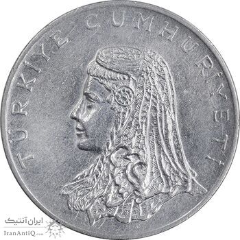 سکه 50 کروش 1975 جمهوری - EF45 - ترکیه