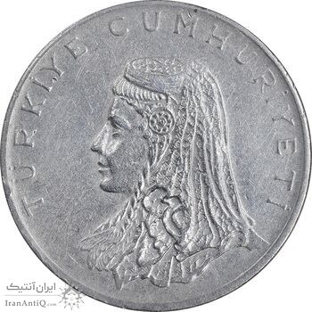 سکه 50 کروش 1973 جمهوری - EF45 - ترکیه