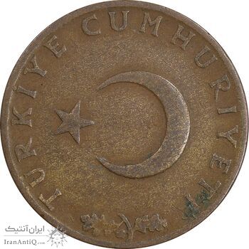 سکه 10 کروش 1960 جمهوری - VF35 - ترکیه