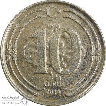 سکه 10 کروش 2014 جمهوری - AU55 - ترکیه